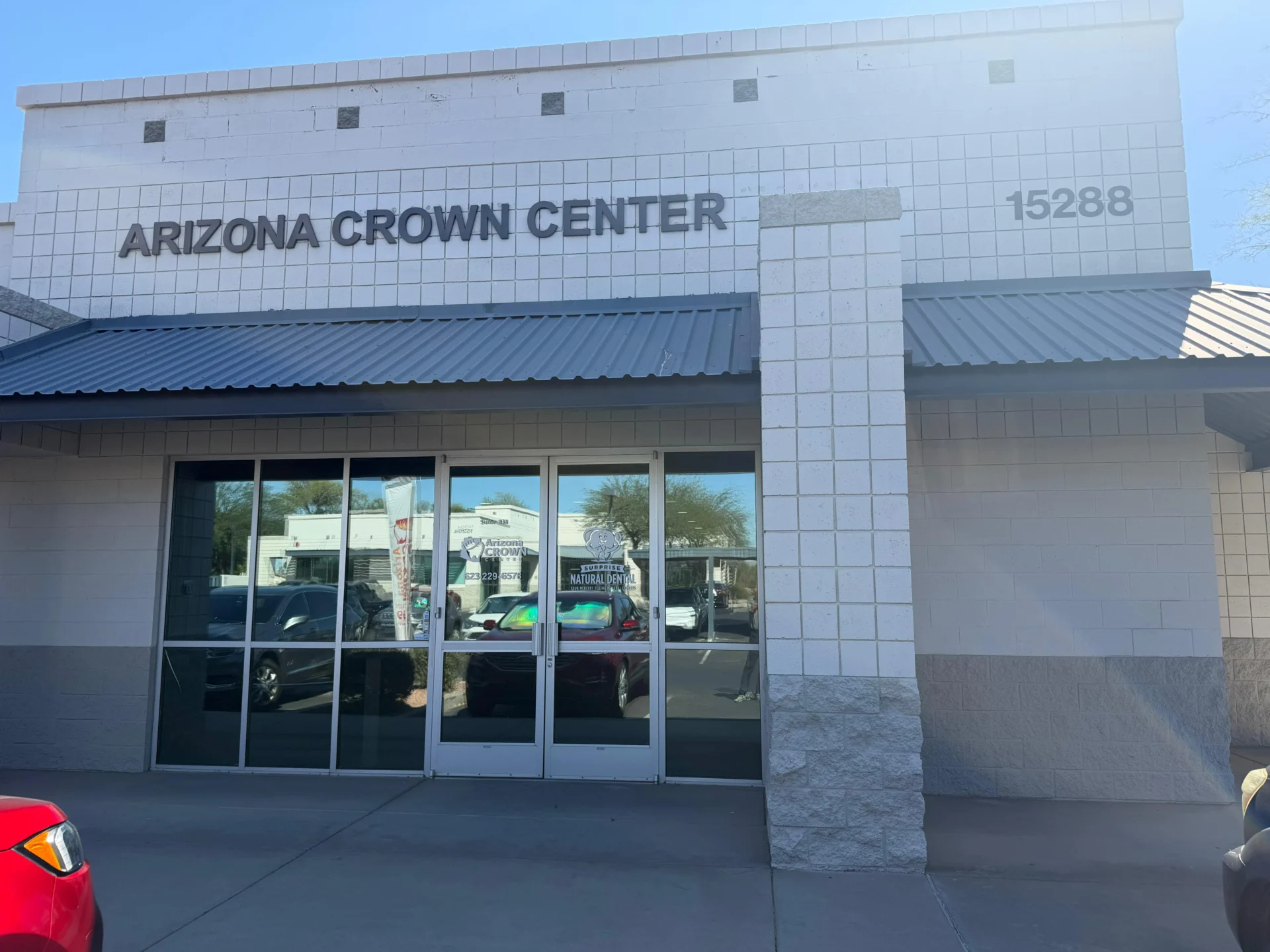 Exterior of Arizona Crown Center at 15288 Brookside Lane, Surprise, AZ 85374 – dental crown and bridge clinic